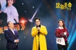 《這就是命》鹽城路演 王迅于莎莎