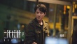 《二代妖精》预告曝现代妖精起源 人妖恋情路坎坷