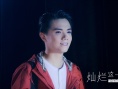 電影《燦爛這一刻》今日上映 勵(lì)志故事反映現(xiàn)實(shí)