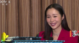 《暴雪將至》江一燕遇強則強 享受與段奕宏飆戲
