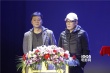 14屆北電金字獎(jiǎng)揭曉 陳可辛張一白助力青年編劇