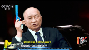吳宇森攜新作做客藍(lán)羽會客室 伍迪新片紐約首映