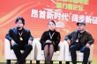電影新力量:劉洪濤魏君子臺上分享電影監(jiān)制心得