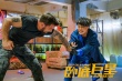 《卧底巨星》李荣浩献初吻 陈奕迅燃爆高空激斗