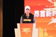 電影新力量 李晨談工業(yè)化 曹保平:電影應(yīng)深入生活
