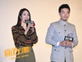 电影《你在哪》首映 吴京樊昊仑呼吁救救孩子