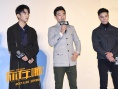 电影《你在哪》首映 吴京樊昊仑呼吁救救孩子