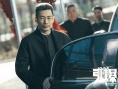 《引爆者》曝