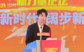 電影新力量：王俊凱稱懷敬畏之心 傾一己之力
