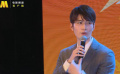 电影新力量：陈学冬恳请导演只谈内容不谈片酬
