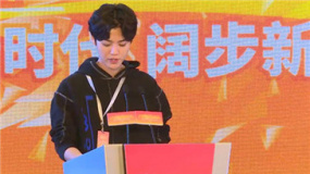 電影新力量：鹿晗既然選擇這份工作 就該去經(jīng)歷