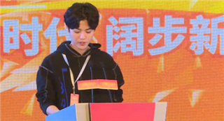 電影新力量：鹿晗既然選擇這份工作 就該去經(jīng)歷