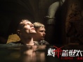 《蓋世太?！菲啬ь^秘聞 小人物英雄主義引熱議