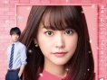 雪耻女孩