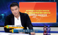 陈思诚：青年导演应勇于尝试 理解观众而不是迎合
