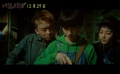 《解忧杂货店》曝预告  八大主演集齐穿越1993—2017