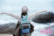 《泡芙小姐》定档2.9 张歆艺王栎鑫上演爱情冒险