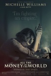 金钱世界