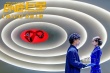 《卧底巨星》改1.12 陈奕迅李荣浩甩偶像包袱扮丑