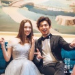《假如王子睡着了》演绎真人童话 林允勇敢追爱