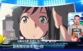 《烟花》排片为何夺首位 贺岁档电影谁会异军突起