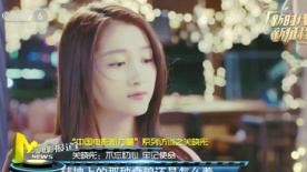 关晓彤：作为一个演员，还是要通过作品来说话的