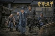 《奇门遁甲》徐克袁和平“异想天开”只为更好玩