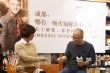 《解忧杂货店》路演 韩寒为主题曲《重生》作词