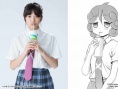 天才麻將少女：阿知賀篇 電影版