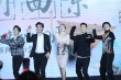 《无问西东》定档1.12 章子怡黄晓明王力宏再聚首