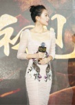 章子怡《无问西东》好戏终“诞生” 定档1月12日