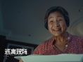 逃離現(xiàn)場(chǎng)