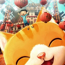 小貓巴克里