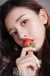 宋祖兒甜美風大片曝光 “漫畫臉”少女花式賣萌