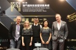 澳门影展评委见面会 陈冲劝年轻导演别太看重票房