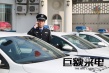 《巨額來電》曝騙術(shù)揭秘特輯 高度還原詐騙流程