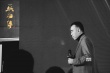 陈凯歌出席电影论坛开幕演讲 畅谈优秀影评人品质