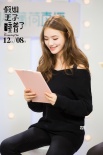 《假如王子睡著了》預(yù)告 陳柏霖林允上演烏龍愛情