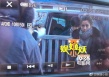 何潔赫子銘離婚案正式開庭 何潔素顏現(xiàn)身面容憔悴