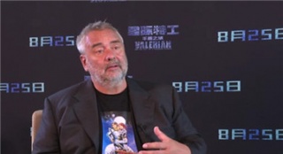 呂克·貝松：揮筒執(zhí)鏡妙影生花 獨具匠心宇宙天下