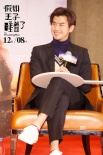 《假如王子睡着了》成都路演 林允自曝告白经历