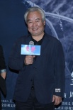 《老獸》金馬歸來(lái)辦首映 王珞丹贊涂們泡妞很老獸
