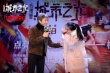 《心理罪之城市之光》首場點(diǎn)映獲贊 鄧超瘋魔入戲