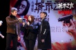 《心理罪之城市之光》首場點(diǎn)映獲贊 鄧超瘋魔入戲