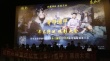 《奇门遁甲》举办近万场点映 奇幻搞笑元素获赞