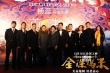 《金珠瑪米》不懼《岡仁波齊》：西藏不止朝圣