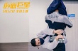 《卧底巨星》动作特辑 陈奕迅李荣浩上演高空激斗