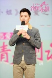 《泡芙小姐》传递敢爱精神 王栎鑫又脱又撕很刺激