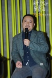 《解忧杂货店》书迷路演 主创被