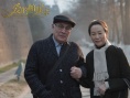 爱的帕斯卡